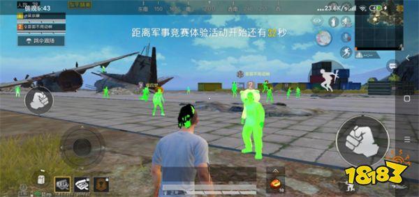 和平精英诱敌辅助怎么设置（和平精英辅助探头怎么设置）